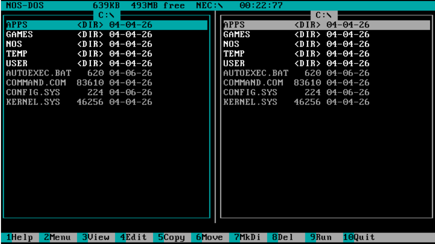 NOS-DOS shell screenshot